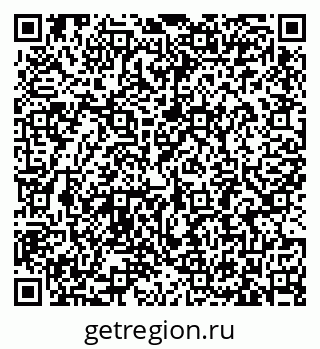 79633386490