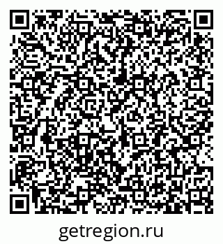 79633386494