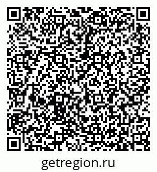79633386497