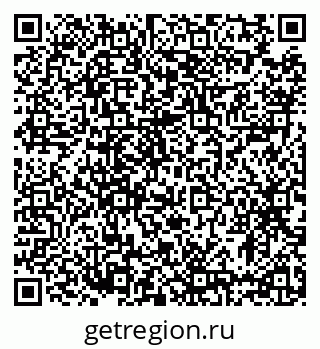 79633386499