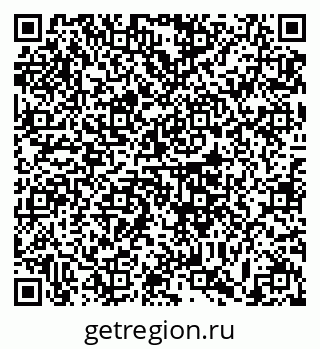 79633386500