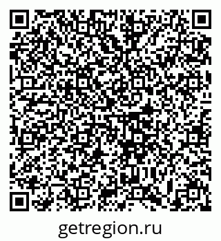 79633386508