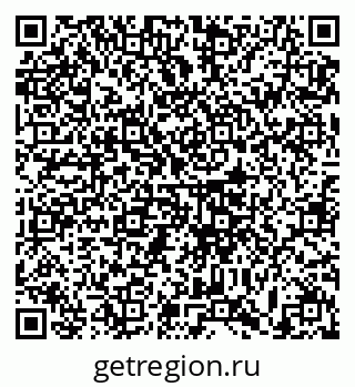 79633386514