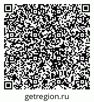 79633386520