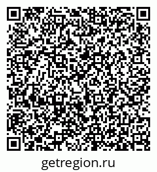 79633386523