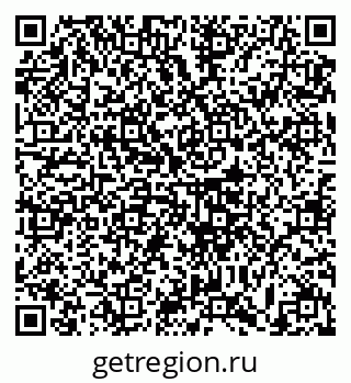 79633386530