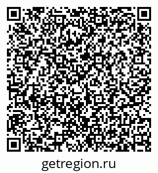 79633386532