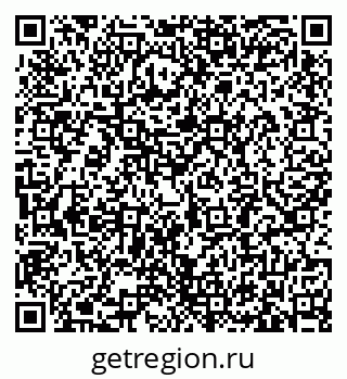 79633386537
