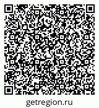 79633386538