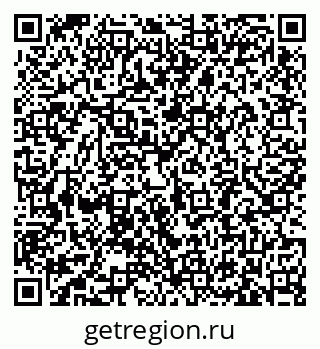 79633386543