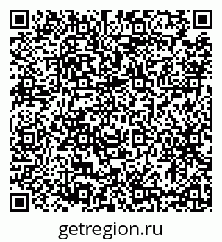 79633386548