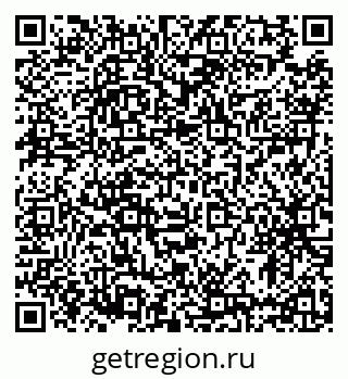 79633386565