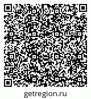 79633386584