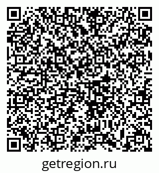 79633386592