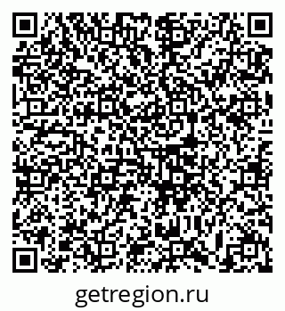79633386601