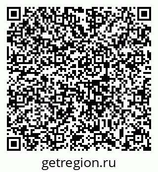 79633386643
