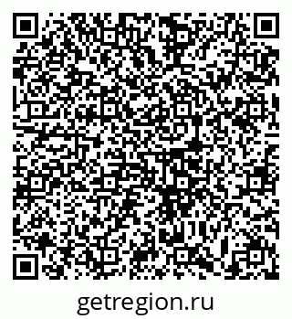 79633386654