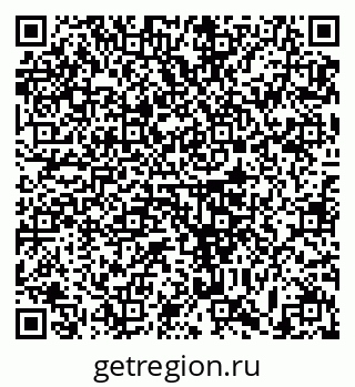 79633386700