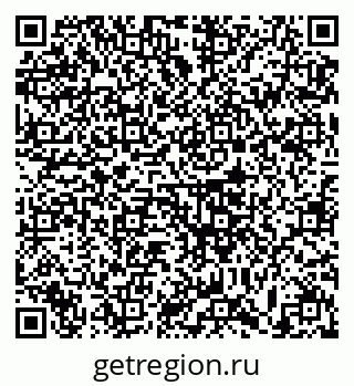 79633386714
