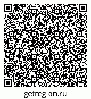 79633386740