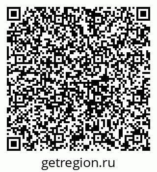 79633386866