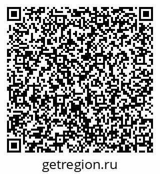 79633386870