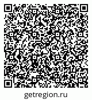 79633386874