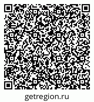 79633386900