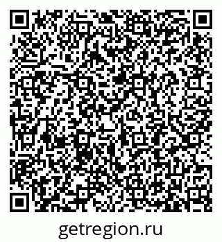 79633386910