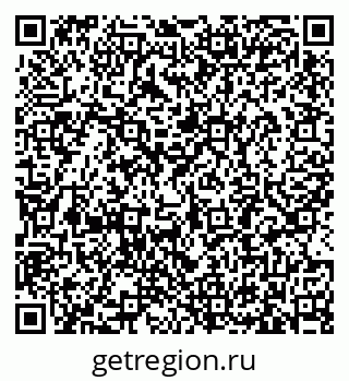 79633386914
