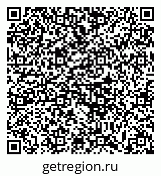 79633386920