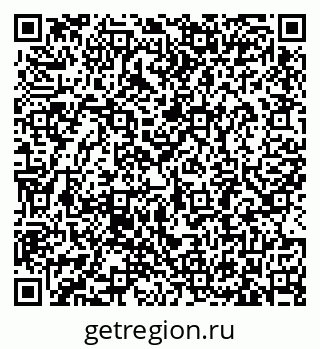 79633386944