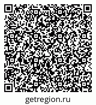 79633386954