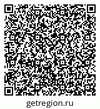79633386970
