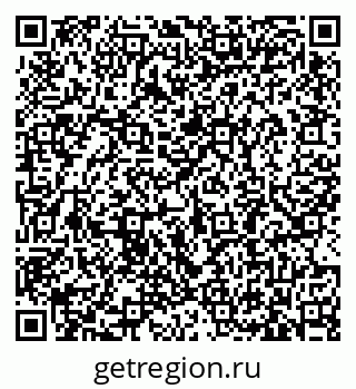 79633386974