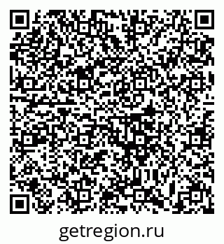 79633386987