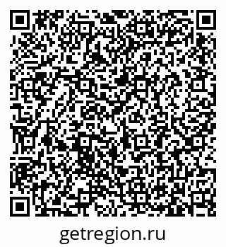 79633386997