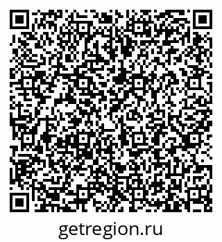 79633387000