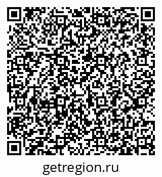 79633387010