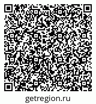 79633387049