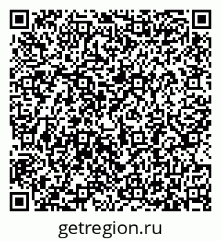 79633387064