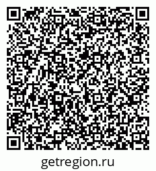 79633387069