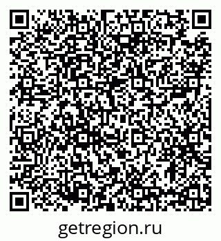 79633387070