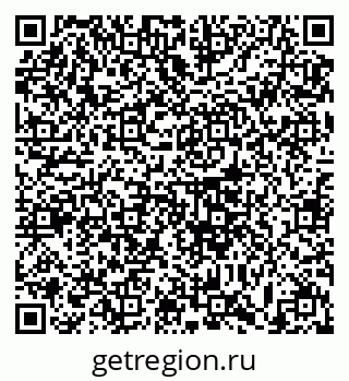 79633387087