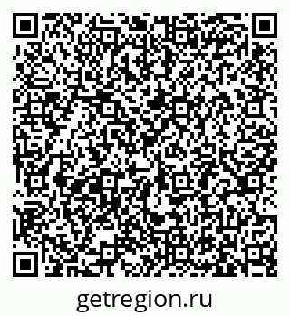 79633387121