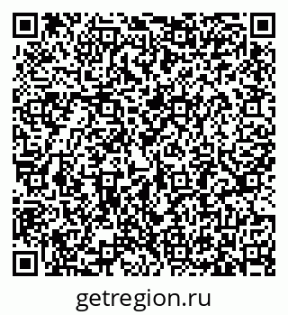 79633387130