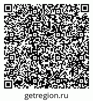 79633387138
