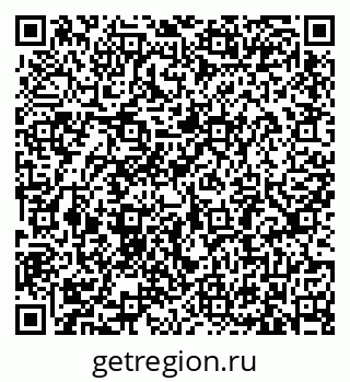 79633387173