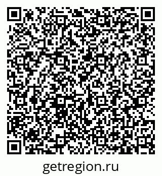 79633387190