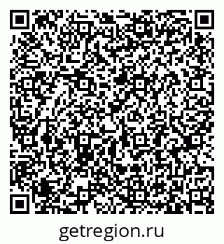 79633387192